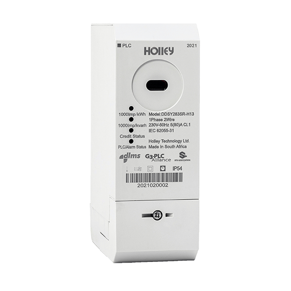 DIN Rail Single Phase Split Prepayment Energy Meter with Bottom Wiring